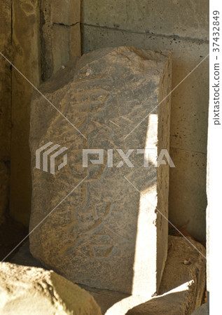 Kiyosumi Garden: Stone Buddha Group Kiyosumi Garden: Stone Buddha Group 37432849