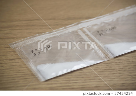 Tamiflu 37434254