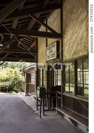 鹿兒島縣的Katsukigawa站 37434858