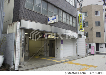 大阪市交通局四天王寺夕陽丘站/大阪府大阪市天王寺區 大阪市交通局四天王寺夕陽丘站/大阪府大阪市天王寺區 37436090