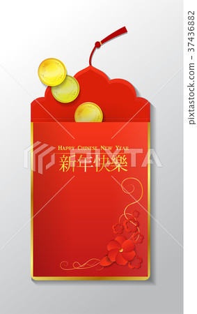 Chinese Red Envelope 37436882