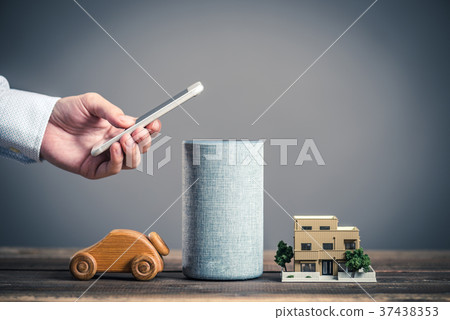 Smart speaker 37438353