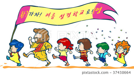 Religious image, illustration 37438664