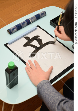 孩子們的寫作 37444889