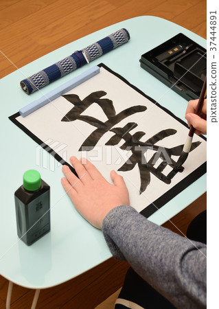 孩子們的寫作 37444891