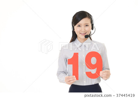 運算符與數字 37445419