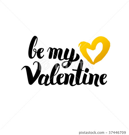 Be My Valentine Handwritten Lettering Stock Illustration