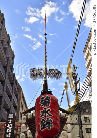Gion Festival Kikumizokabe 37450398