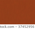 Wood grain material (brown) 37452956