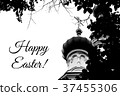 Card for Easter with church 37455306