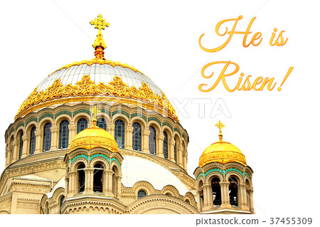 Card for Easter with church 37455309