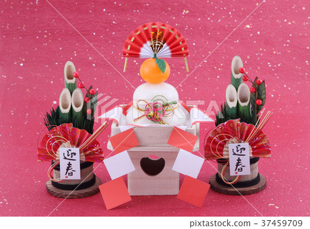 新年的形象 37459709