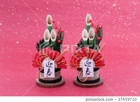 新年的形象 新年的形象 37459710