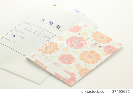 Your handbook medicine medicine 37465625