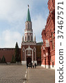 Nikolskaya tower on the Red Square in Moscow 37467571
