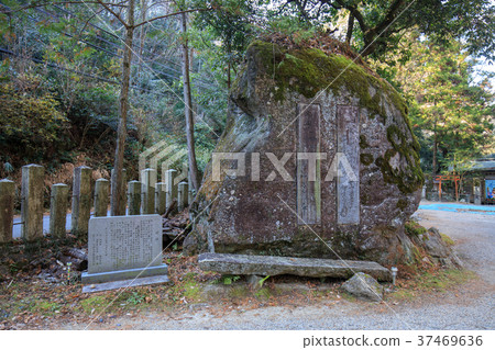 Banbo shrine 37469636