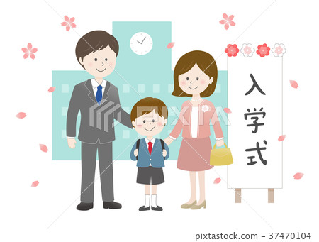 Elementary school entrance ceremony (boys and parents) Elementary school entrance ceremony (boys and parents) 37470104