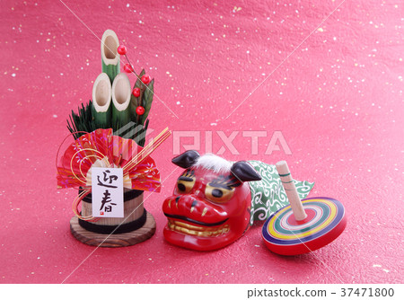 新年的形象 新年的形象 37471800