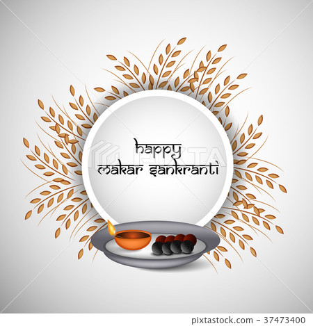 illustration of Indian Festival Makar Sankranti illustration of Indian Festival Makar Sankranti 37473400
