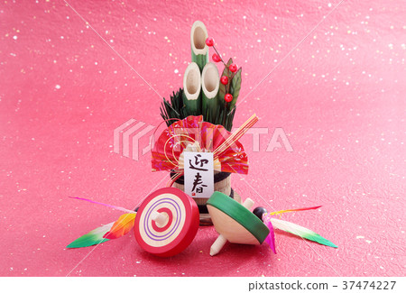 New Year's image New Year's image 37474227