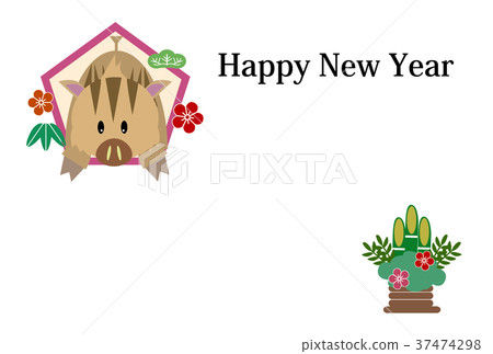 新年卡（水平）模板 37474298