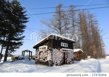 2018年1月的幸福站 2018年1月的幸福站 37476808