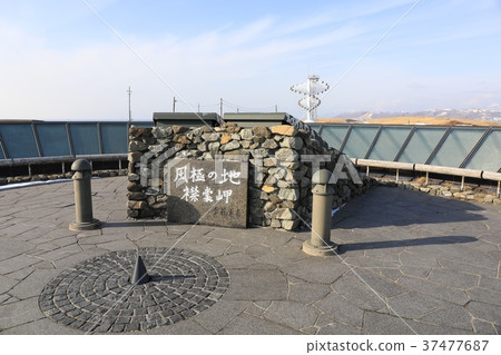 Cape of the wind poles and Cape Erimo 37477687