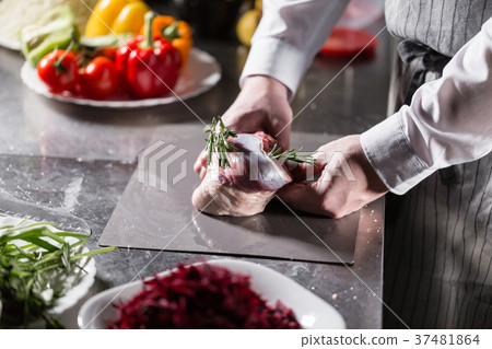 Rare lambs ready for marinade with rosemary 37481864