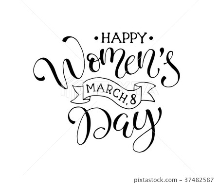 插圖素材: happy womens day phrase