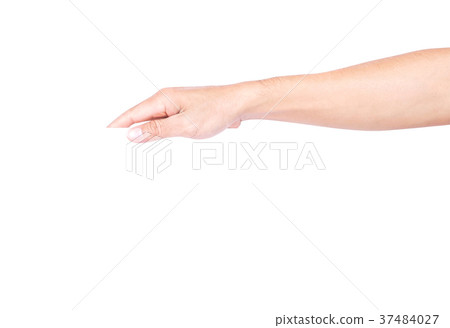 Hand holding blank white paper or box 37484027