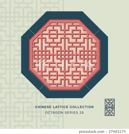 Chinese window tracery geometry isolated object Chinese window tracery geometry isolated object 37485275