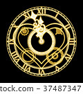 Cinderella watch Gold 37487347