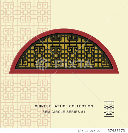 Chinese window tracery geometry isolated object Chinese window tracery geometry isolated object 37487673