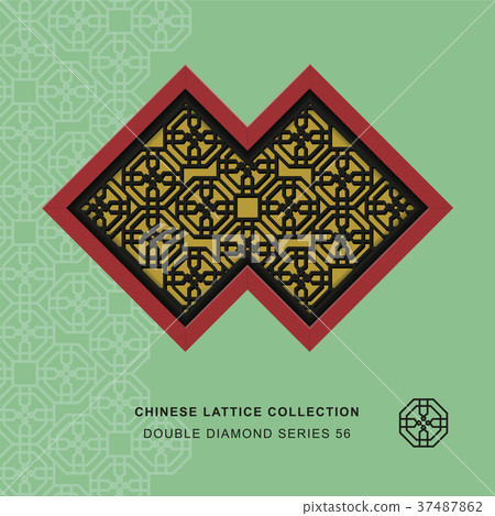 Chinese window tracery geometry isolated object 37487862