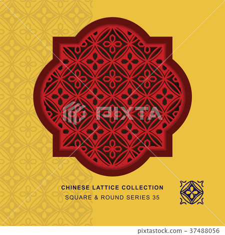 Chinese window tracery geometry isolated object Chinese window tracery geometry isolated object 37488056