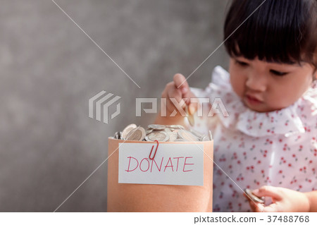 Child with Donation Concept. 2 Years Old Child Child with Donation Concept. 2 Years Old Child 37488768