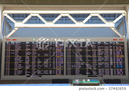 Departure Information Display (Narita International Airport) Departure Information Display (Narita International Airport) 37492659