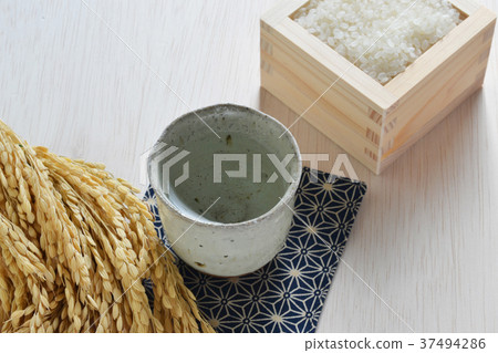 Delicious sake 37494286