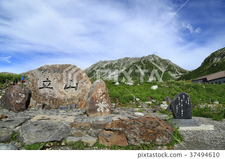 [富山]立山黑部阿爾卑斯山脈路線，立山室平 37494610