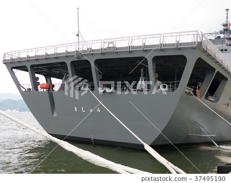 The stern of a masashi type supply ship 37495190