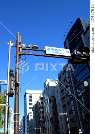 Ginza Nishi 6-chome Ginza Nishi 6-chome 37497619
