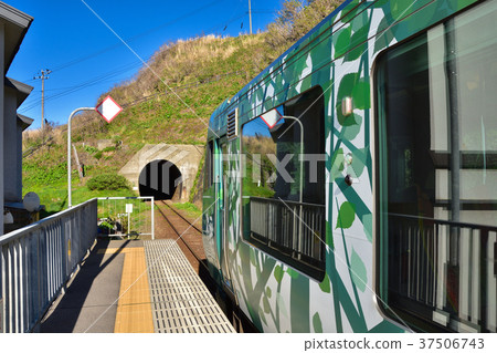 Aomori Senjojiki Station and Resort Shirakami 37506743