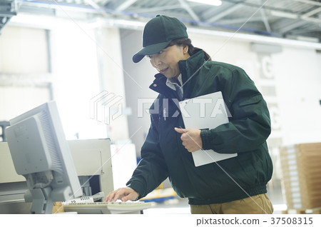 送貨上門 37508315