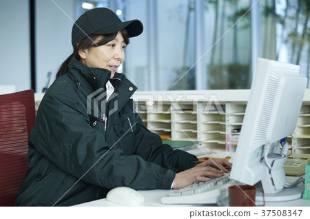 Delivery Mate 37508347