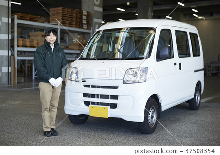 Delivery Mate 37508354