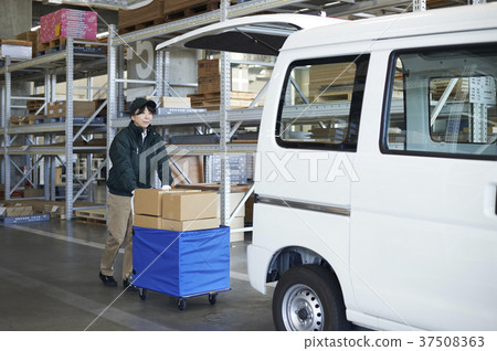 Delivery Mate 37508363