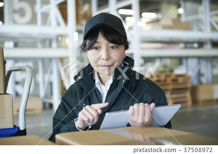 送貨上門 送貨上門 37508972