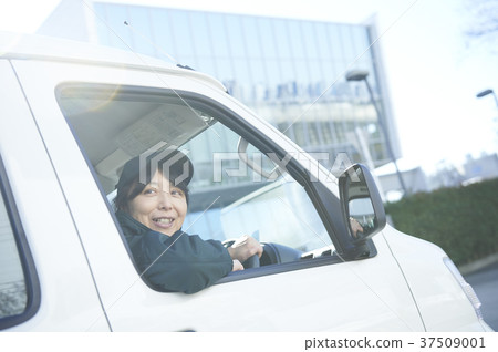 送貨上門 送貨上門 37509001