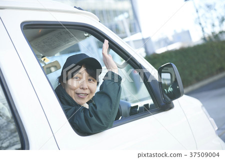 送貨上門 送貨上門 37509004