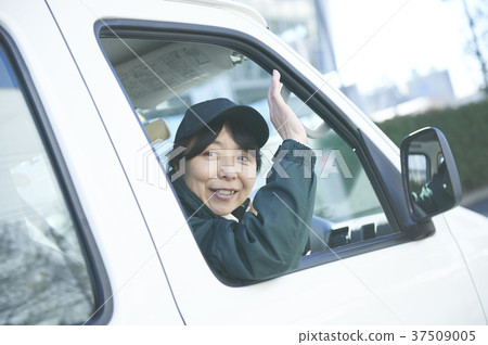 送貨上門 37509005